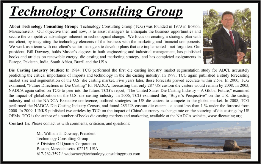 Technology Consulting Group - Safe Fitness Equipment for LimitLess Training !